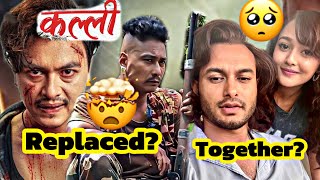 Paul Shah is Removed From KALLI🤯 Khushma Movie Premier Review 😓 Hostel 3 amp More 🔥 [upl. by Howe]