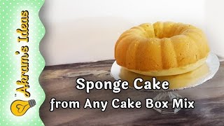 Sponge Cake from Any Cake Box Mix  Akrams Ideas Ep 05 [upl. by Llatsyrk]