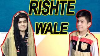 Rishte wale funny video Moon Vines [upl. by Nyliram]