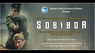 sobibor  movie review [upl. by Rodnas]