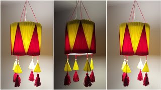 How To Make Akash Kandil At Home For Diwali  Diwali Paper Lantern Making  Diwali Craft Tutorial [upl. by Sherri]