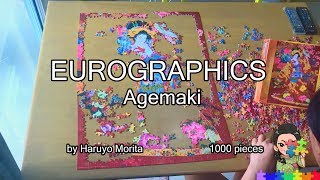 8 Eurographics Puzzle 1000 pieces  Agemaki by Haruyo Morita Jigsaw Timelapse [upl. by Sagerman]