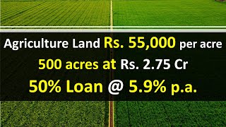 Agricultural Land  Rs 55000 per acre  50 Loan Available  land for sale [upl. by Noivax169]