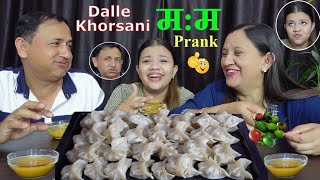 DALLE KHORSANI MOMO PRANK ll PRANK VIDEO BudaBudiVlogs [upl. by Pickford]