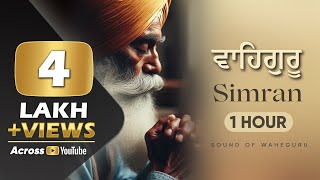 Best Relaxing Waheguru Simran 1 Hour  Waheguru Jaap Relaxing [upl. by Oinotna]