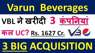 VBL Share Latest News • VBL Share Acquisition Varun Beverages Share Latest News • VBL Stock Analysis [upl. by Dustan]