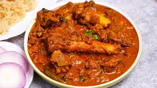 Telangana Style Mutton Curry Recipe in Telugu [upl. by Woodruff]