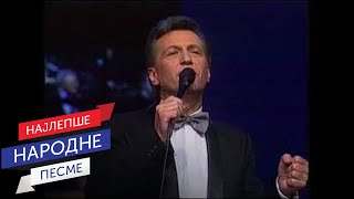 Miroslav Ilić  Tebi Sava centar 1998 Live [upl. by Aiem515]