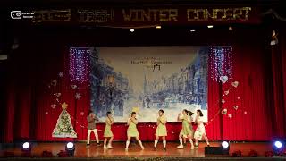 Winter Concert 2023  8B 大稻埕進行曲 [upl. by Otto]