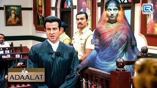 KD Pathak के पास आई आत्माए न्याय की गुजारिश करते  Adalat  KD Pathak  अदालत  New Episode [upl. by Lyram]