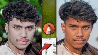 Hard HD face smooth photo editing ll new simpal trick ll सबसे आसान तरीका ll best new photo editing [upl. by Lemhar]