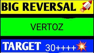 Vertoz share latest news vertoz share latest news today vertoz share target today [upl. by Zealand]