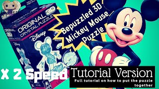 Bepuzzled 3D Crystal Puzzle Mickey Mouse Blue x2 Speed Tutorial Version [upl. by Etnuahc]