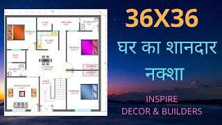 36X36 Building Plan II 1296 Sq Ft House Plan II East Facing Home Map II 36X36 Makaan Ka Naksha [upl. by Nager]