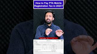 How to Pay PTA Mobile Registration Tax in 2023 [upl. by Nnaer]