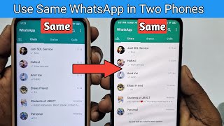 Use One WhatsApp Account in 2 Phones With Same Number👌🤫 [upl. by Wooldridge755]