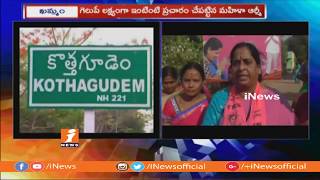 Jalagam Mahila Army Unique Election Campaign Attract People in Kothagudem  iNews [upl. by Stepha]