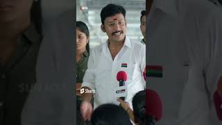 Enjoy the funoverloaded political satire🔥 Rjbalaji sunnxt comedy lkg shorts  Sun NXT Shorts [upl. by Clemens]