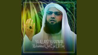 Ya Allaho Ya Rahman [upl. by Beker372]