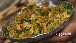 Egg Bhurji  ಎಗ್‌ ಬುರ್ಜಿ  Quick Egg Bhurji Recipe in Kannada  Motte Palya  Rekha Aduge [upl. by Virge]