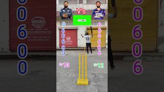 😲Mohammed Shami Vs 😨Varun Chakravarthy match cricket match cricket highlights cricket lover [upl. by Anuala]