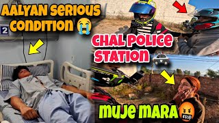 aalyanvlogs1299 SERIOUS CONDITION😭CHAL POLICE STATION🚓MUJE MARA🤬samvlogs786Ducati bike [upl. by Porter]