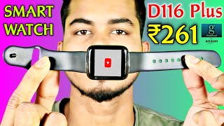 D116 Plus SmartWatch unboxing amp review  ₹200  sabse sasta smartwatch  by unboxing rim [upl. by Hoagland]