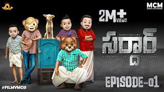 Filmymoji  Middle Class Madhu  SARDHAAR Episode 01  MCM [upl. by Ladonna]