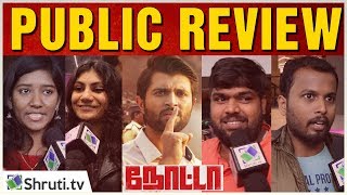 NOTA REVIEW WITH PUBLIC  Vijay Deverakonda  NOTA PUBLIC TALK [upl. by Stacie22]