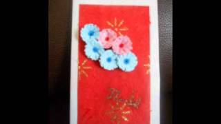 Quilled Greeting cards [upl. by Dnalel]