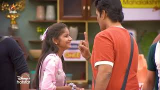 Bigg Boss Tamil Season 8  21st October 2024  Promo 2 [upl. by Onitnerolf775]