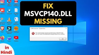 Msvcp140dll ✅ How To Fix msvcp140dll Missing or Not Found Error in Windows 1087 in Hindi [upl. by Ranita]