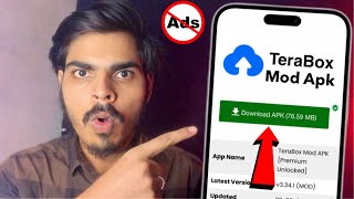 Terabox Par Ads Kaise Band Karein  How to Block Ads on Terabox  Terabox Premium  2024 [upl. by Staci]