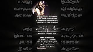 ஒரு சின்ன வெண்ணிலா  காடு மலைகள்  Kalpana Raghavendar Mani Sharma  gambeeram sarathkumar laila [upl. by Enelez]