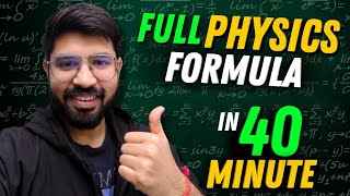 Full Physics Formulae 🔥 Class 12 [upl. by Nimrak819]