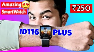 id116 plus smartwatch unboxing amp review ₹200300⚡sasti smartwatch💥 by unboxing rim [upl. by Raoul]