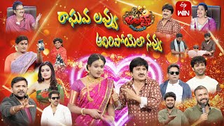 Jabardasth  2nd November 2023  Full Episode Indraja Sowmyarao Krishna bhagavaanRocket Raghava [upl. by Aderfla]