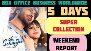 Jee Ve Sohneya Jee Imran Abbas Punjabi film business worldwide weekend report box office collection [upl. by Nonnaihr133]