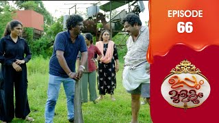 Uppum Mulakum 3  Flowers  EP  66 [upl. by Vins725]