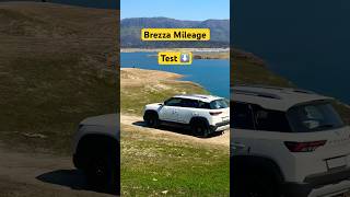 Brezza Mileage Testthedoabers brezza2024 mileagetest brezza ytshorts shorts shortvideo [upl. by Eissirhc848]