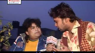 Guddu Rangila Hit Interview By Deepu SanjivaniSM [upl. by Allveta598]