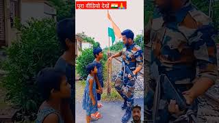 Bachche ki bahaduri ke liye Jai Hind 💔🥹🇮🇳 army indianarmy emotional joyindianarmy [upl. by Cordie]