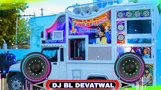 KONYA BETHU RAI BULLET PAR LAYO RE KALI THAR NEW SONG DJ BL DEVATWAL [upl. by Cirted]