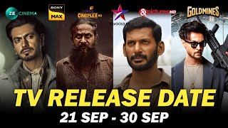 8 Upcoming New Movies TV Release Date  Adbhut Savi Rathnam Gowli amp Madgon Express TV Premium [upl. by Tillo]