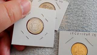 Foreign Coins made at the US Mint  Part 42 Serbia Siam and Syria [upl. by Lekcar]