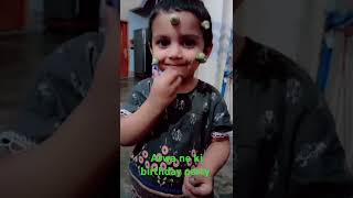 Birthday party cute cutebaby trendingshorts funny viralshorts youtube [upl. by Yllut]