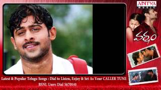 Varsham Movie Video Songs  Nizam Pori Song  Prabhas Trisha  Adnan Sami Sunitha Rao  DSP [upl. by Niamjneb635]