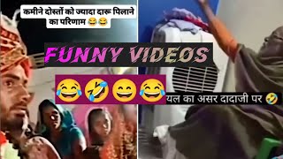 Weddings The Last Stand of Desh Bhakti Humor 😂  funny video  creator786 [upl. by Genisia]