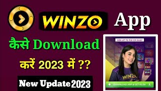 Winzo game kaise download karen  How to download winzo  Winzo app kaise download kare 2023 [upl. by Nosac]