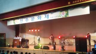 2016 창원고 축제 대상 브라운아이즈가지마 가지마김상인배진욱 [upl. by Ariaec253]